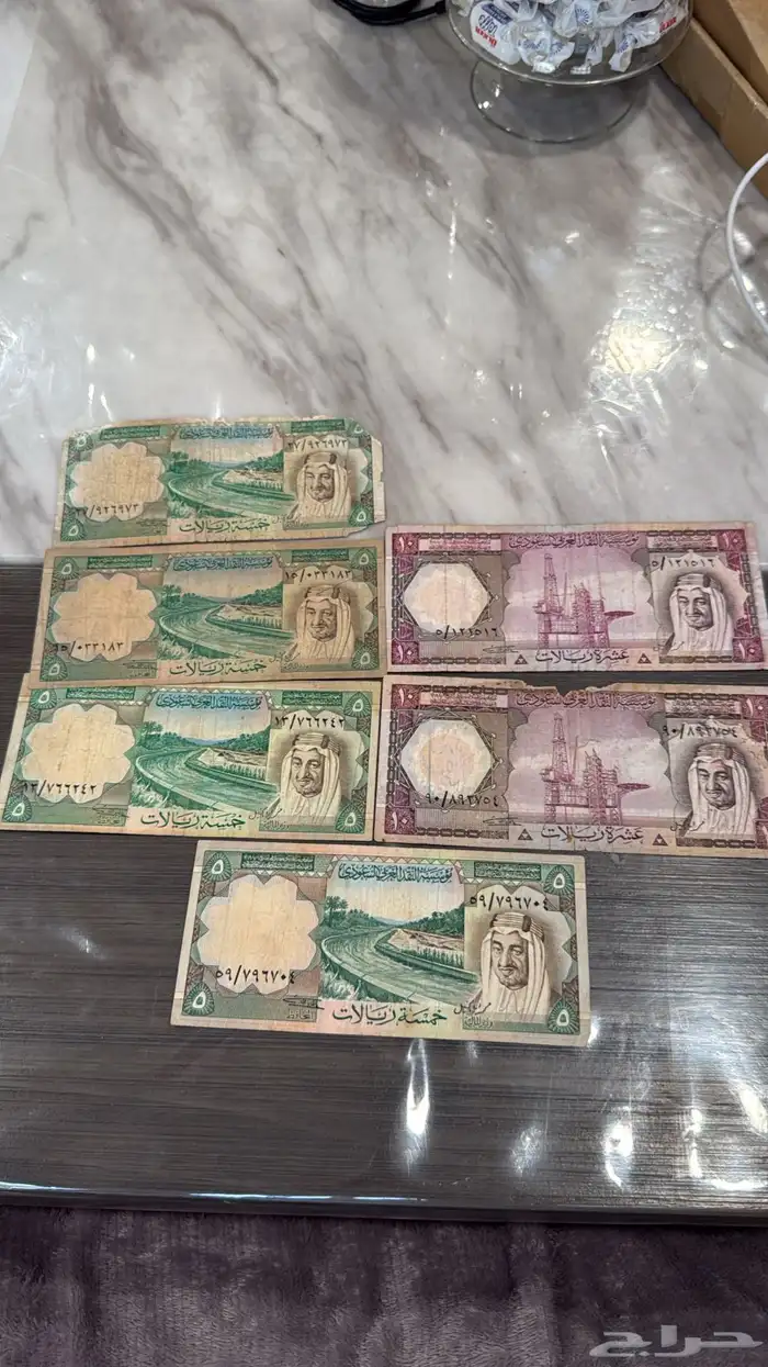 عملات الملك خالد 0