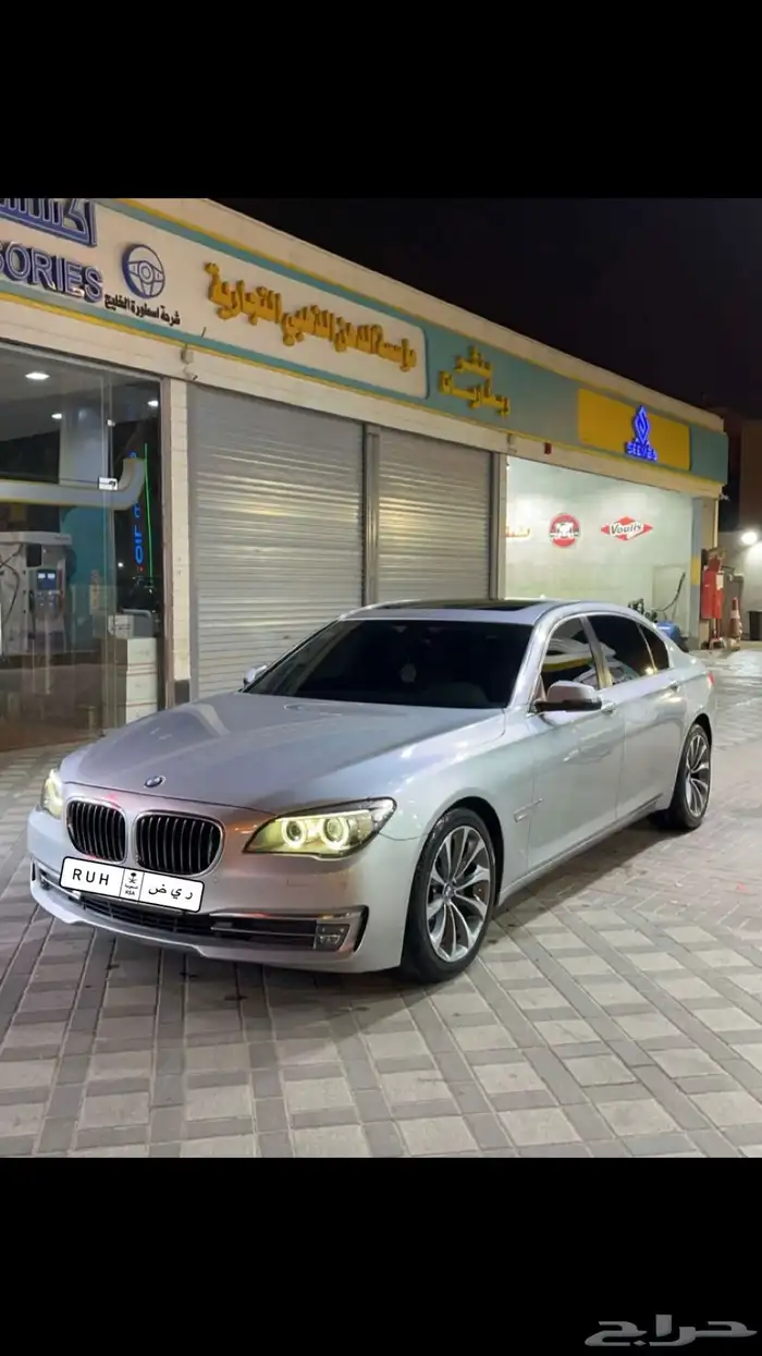 بي ام دبليو bmw 730 2013 للبيع 0