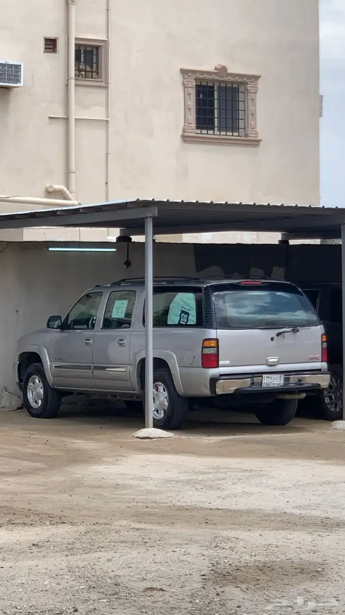 جمس سوبربان 15