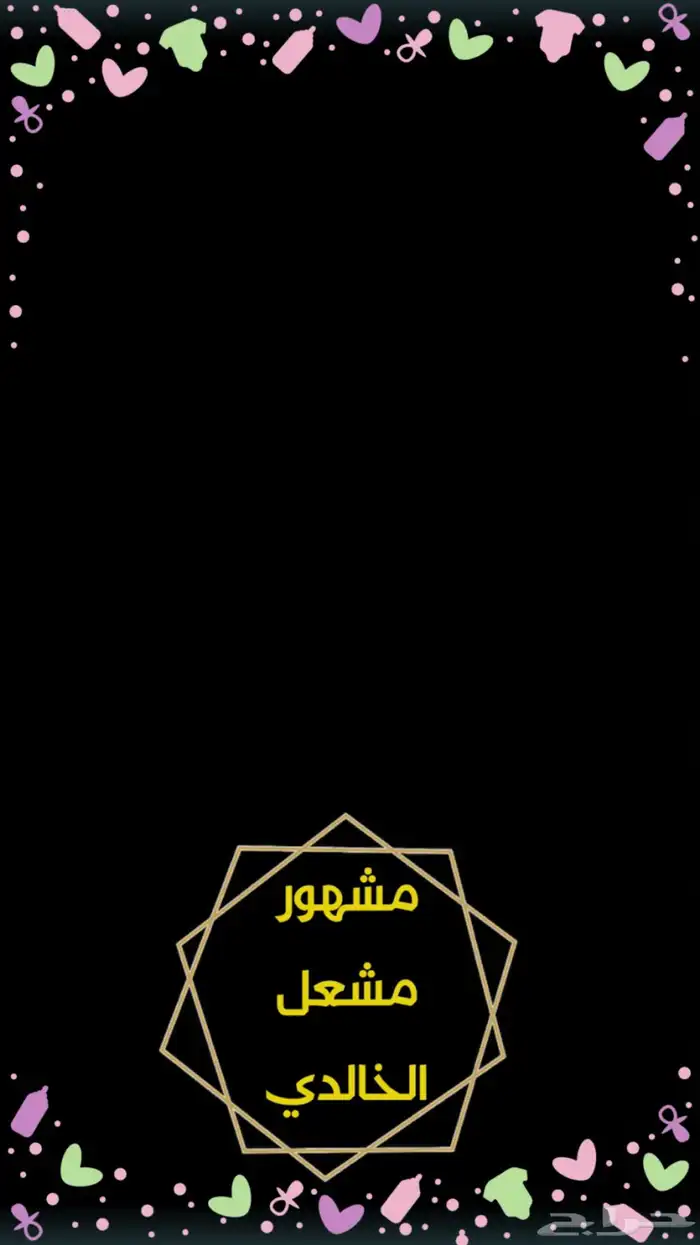 عدسات وفلاتر سناب شات 4