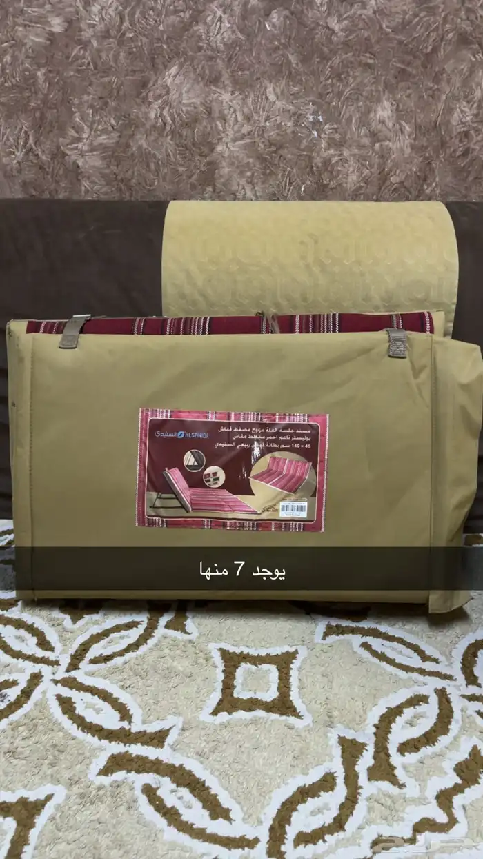 تكايات ظهر و قدر كهربائي 0