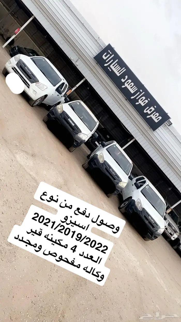 سيزو ديماكس 0
