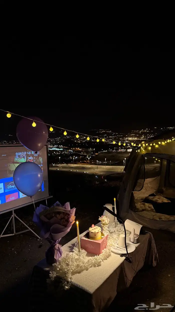 تاجير جلسة للحفلات 4