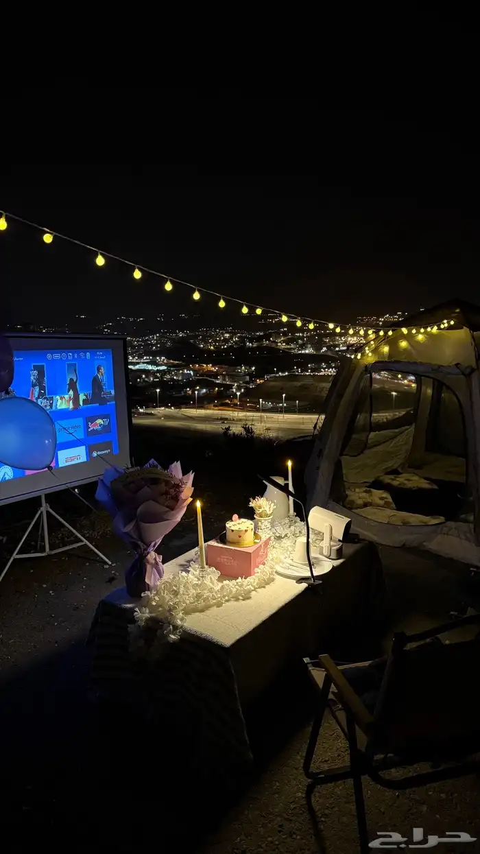 تاجير جلسة للحفلات 2