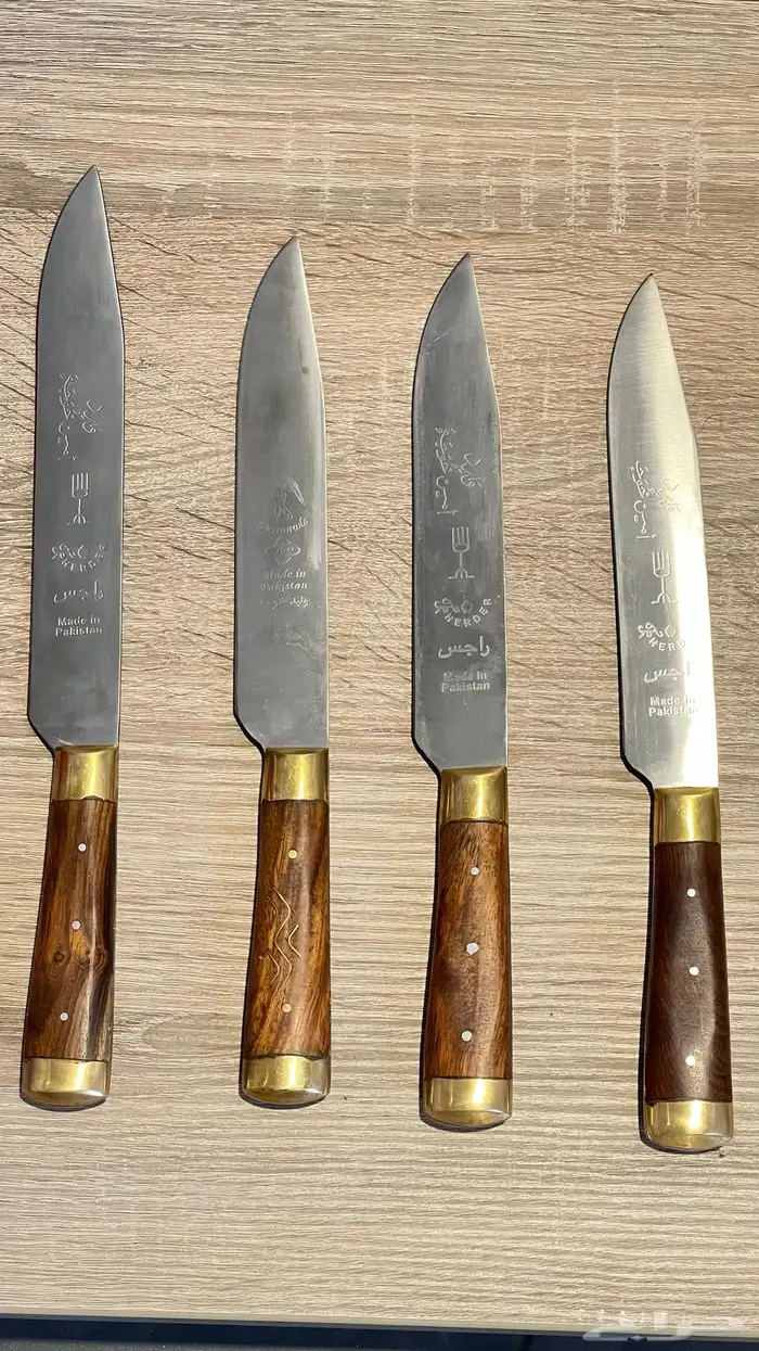 سكين راجس باكستاني الاصلي 2