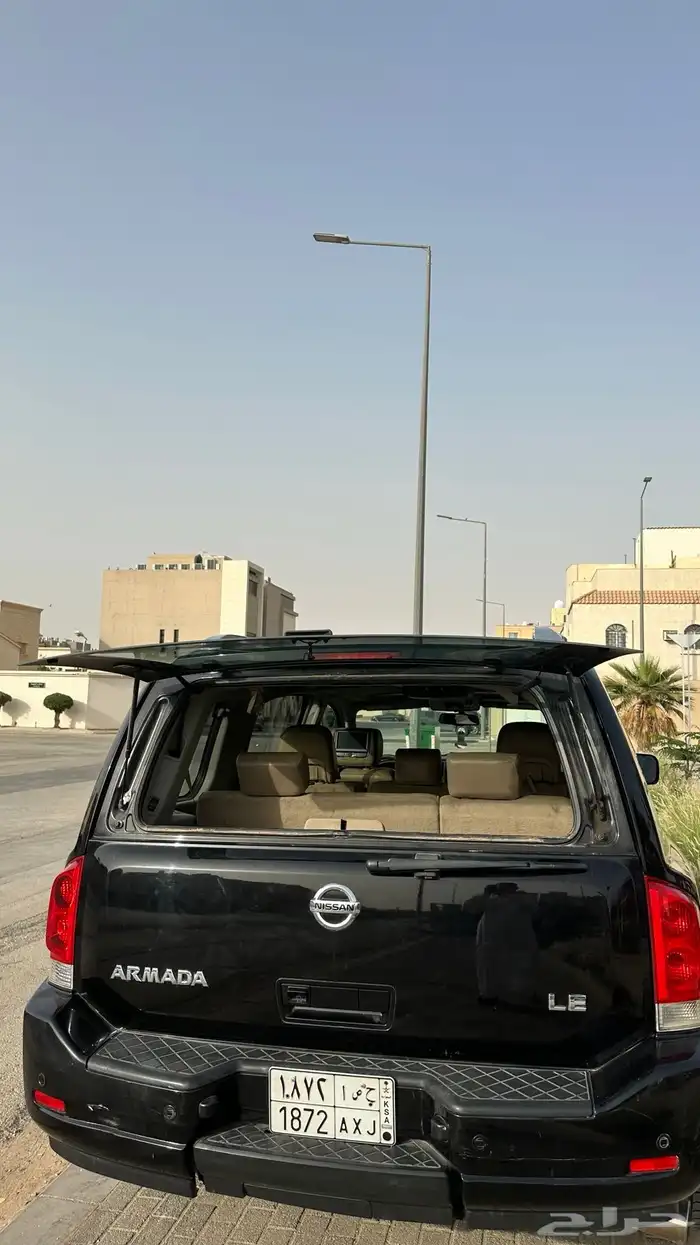 ارمادا 2014 LE 6