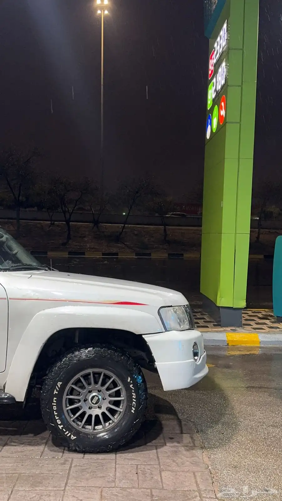 جنوط برايد مع كفرات حجريه 1