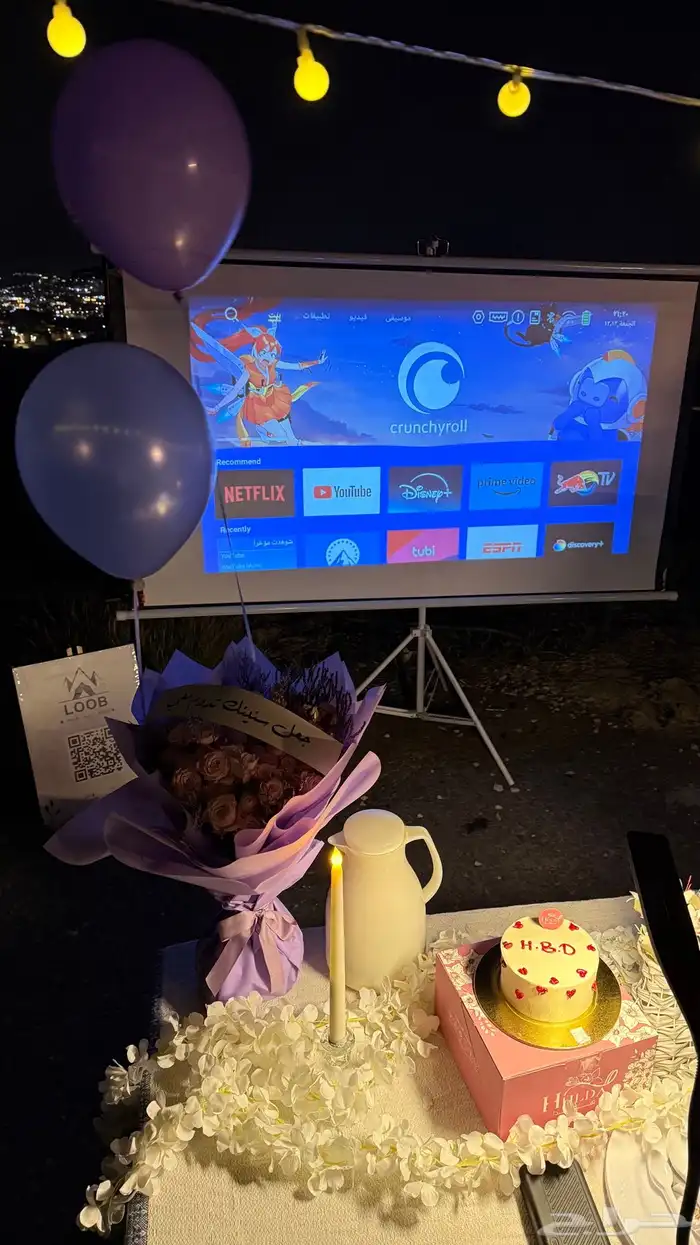 تاجير جلسة للحفلات 3