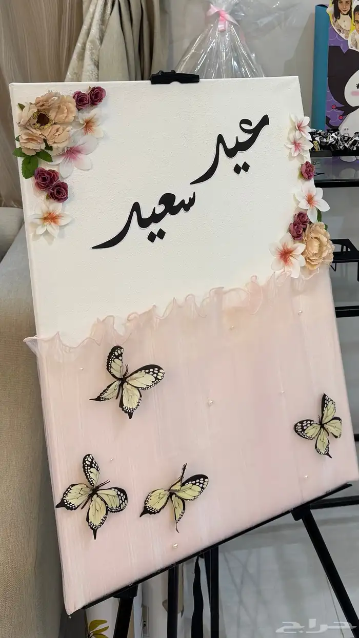 لوحات جدارية 12