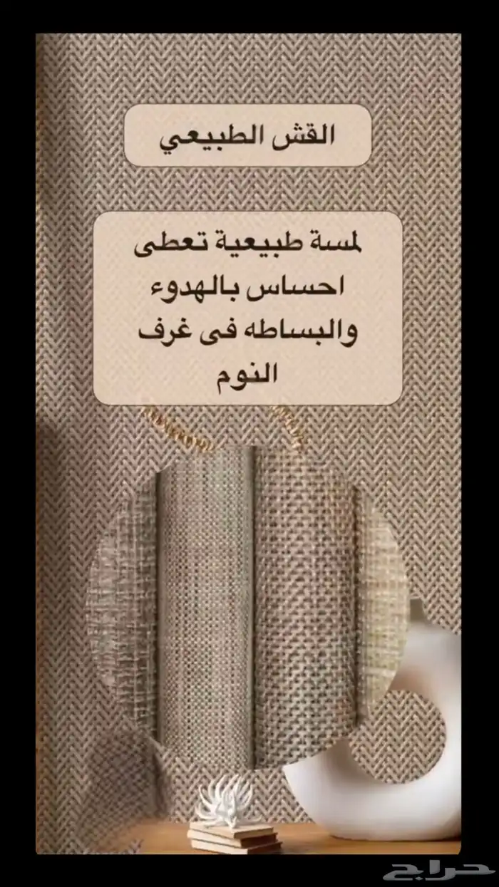 تصميم وتنفيذ شقق فلل قصور مشاريع 40