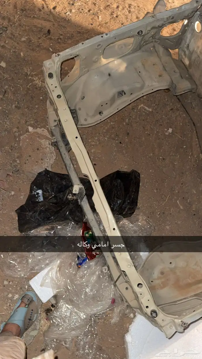 رفارف ربع داخليه وجسر وجنوط شنبر وقزاز جانبي ربع مع الربل 1