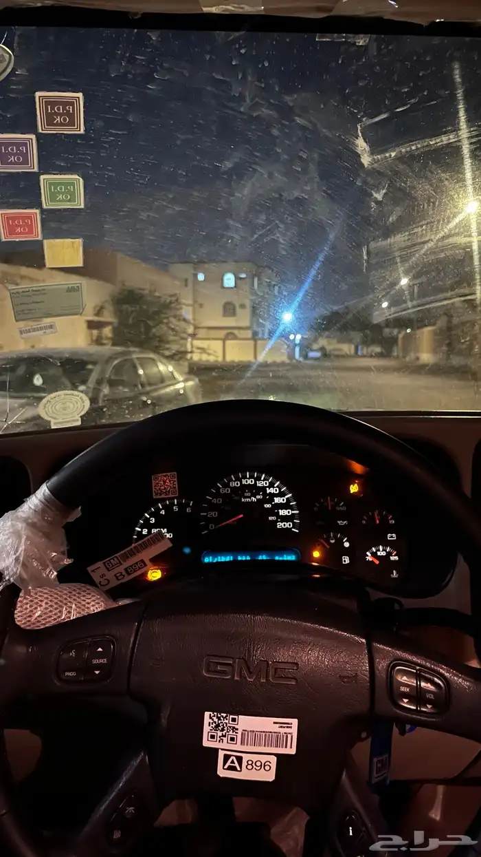 جمس سوبربان 3