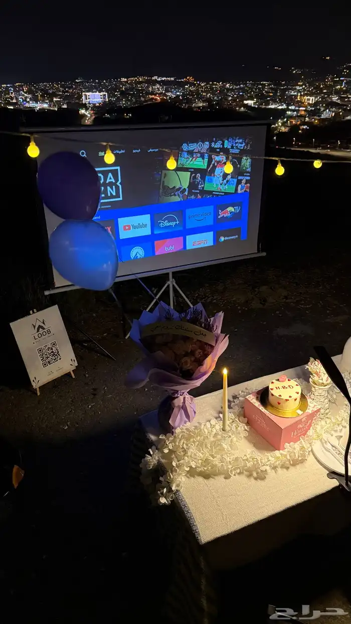 تاجير جلسة للحفلات 1