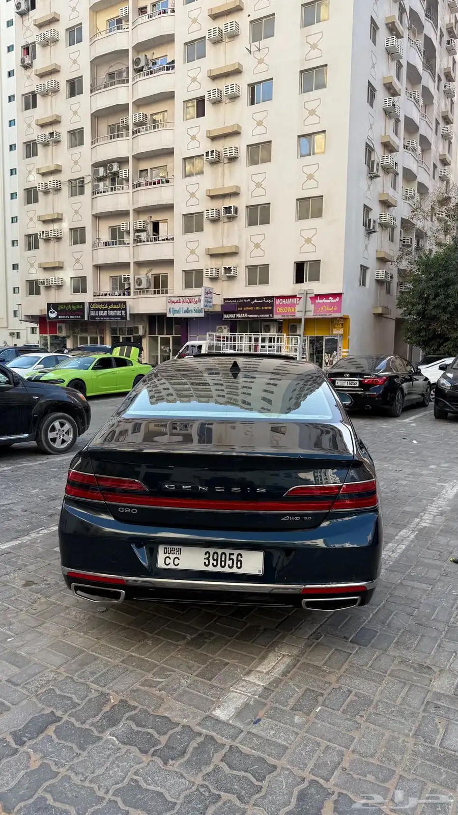 جينيسس 11