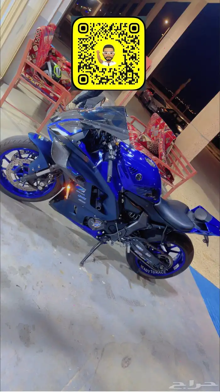 ياماها R7 1