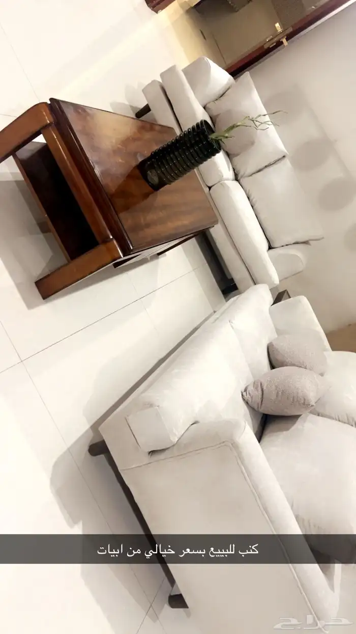 كنب ابيات مودرن بيج 4
