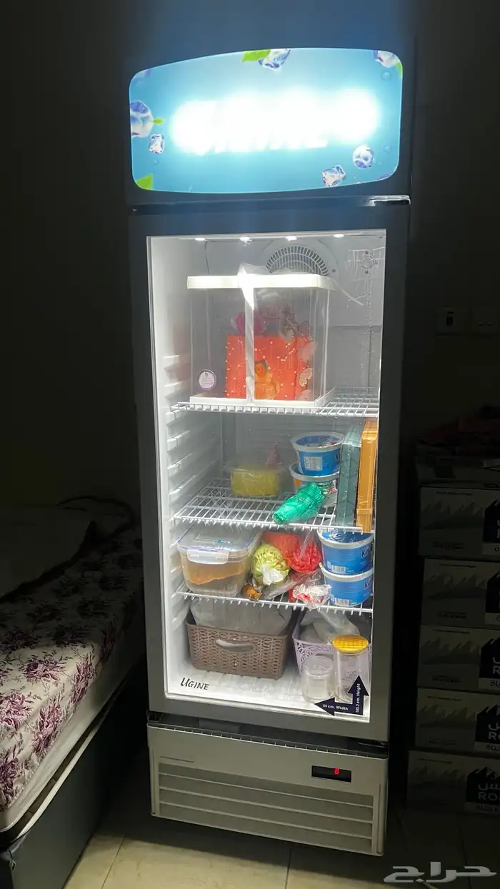 ثلاجة عرض 0