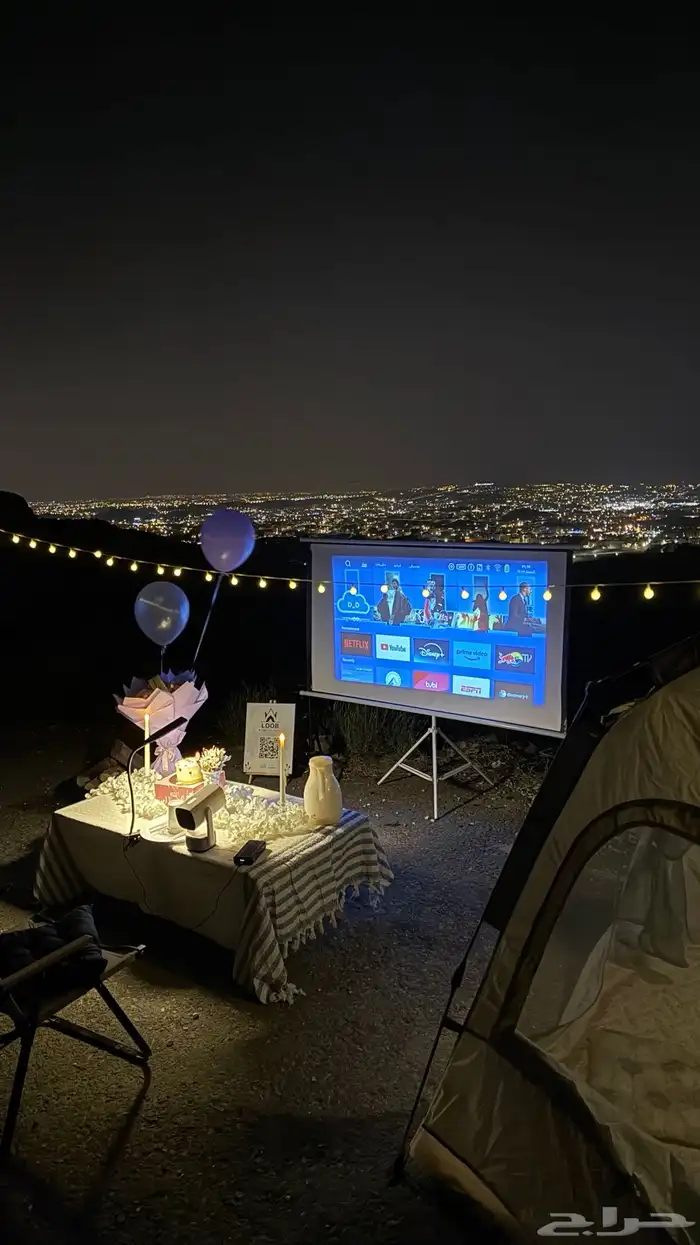 تاجير جلسة للحفلات 0