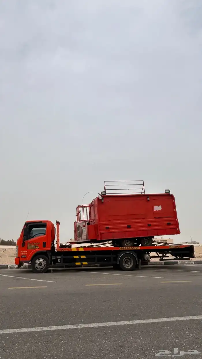 سطحة هيدروليك الدمام 2