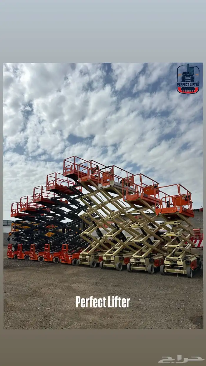 scissorlift and manlift for rent سيزر لفت ومان لفت 1