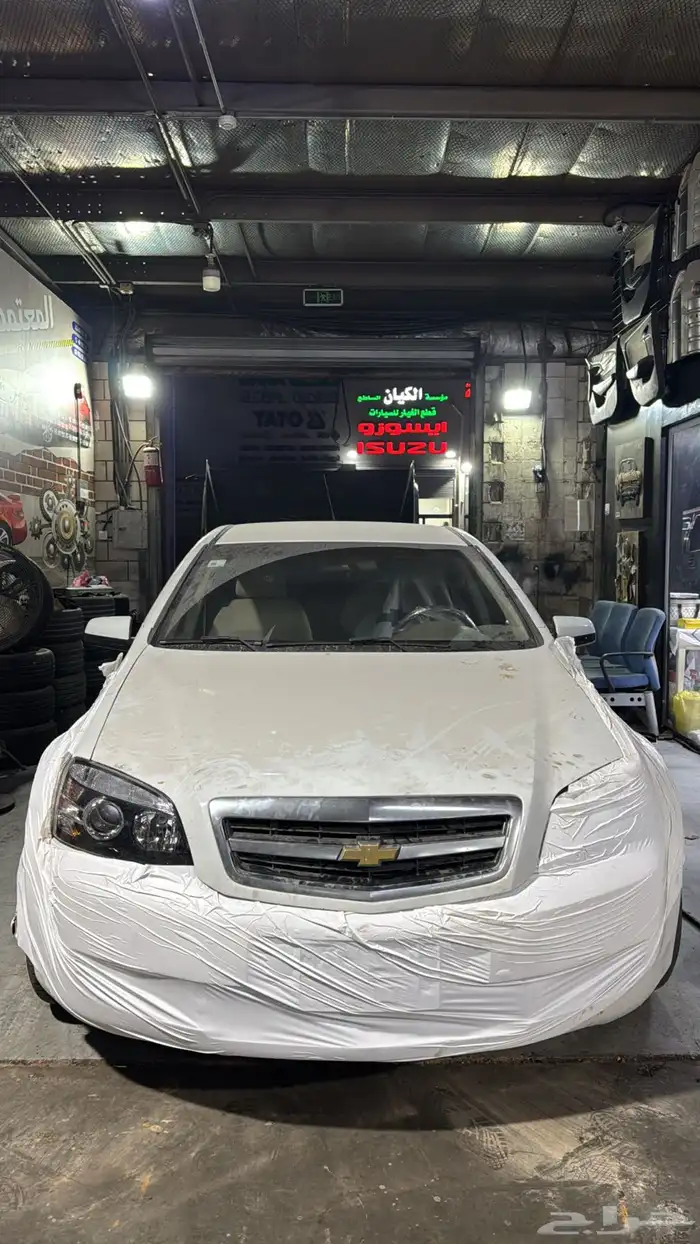 كابرس 2009 ممشى نظافة 7