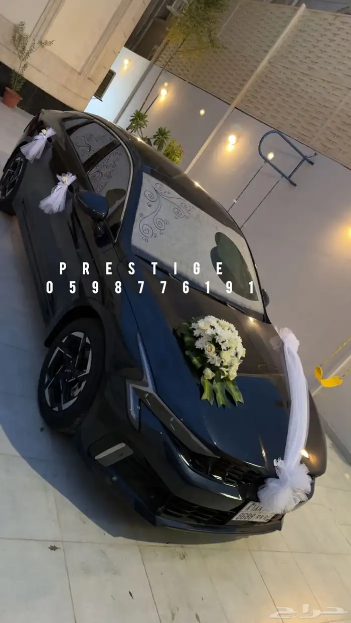 تشريع سيارات عرسان 33