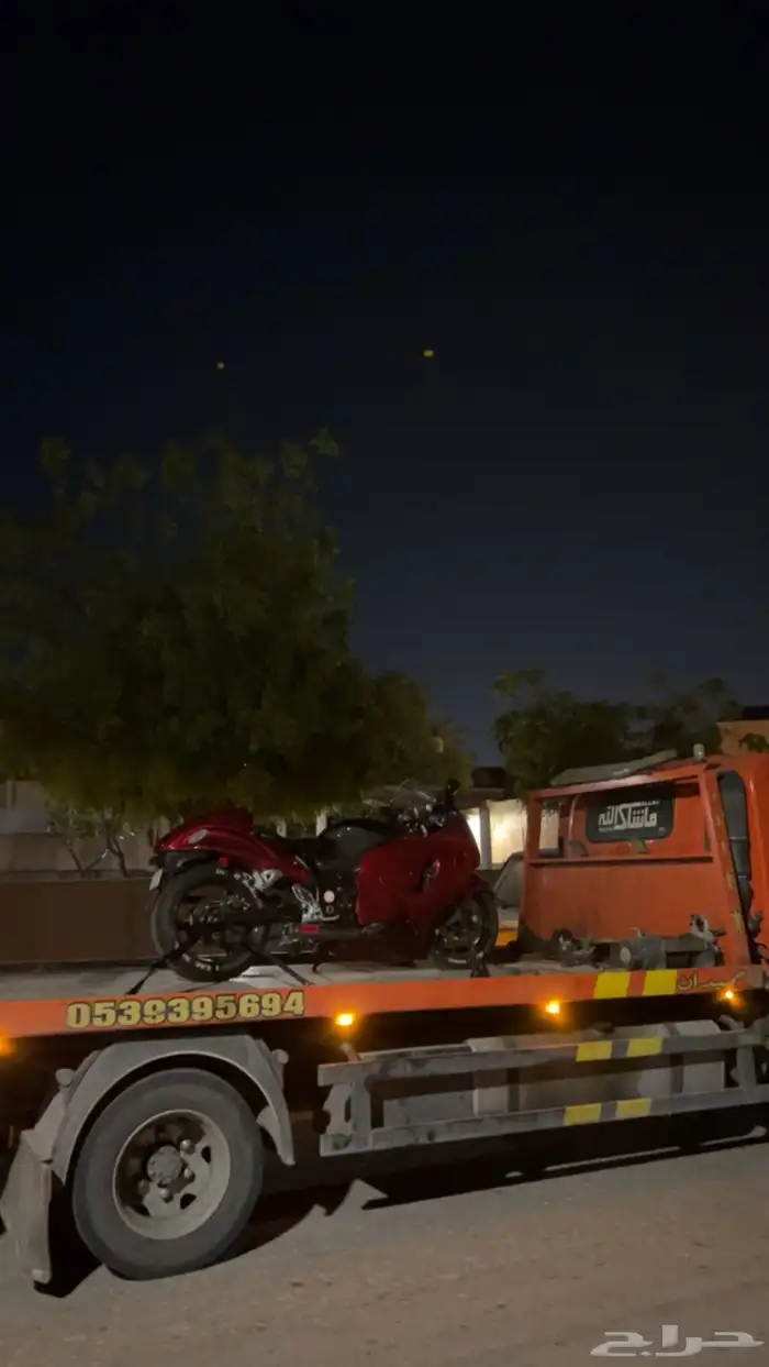 سطحة هيدروليك الدمام 0