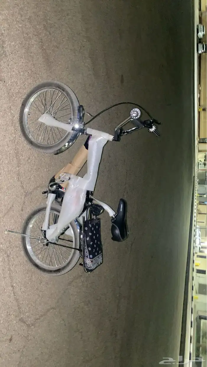 سيكل 3