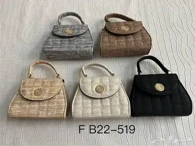 شنط نسائية 13
