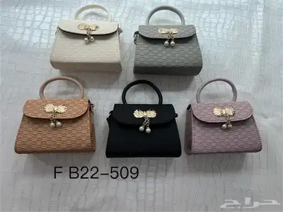 شنط نسائية 11