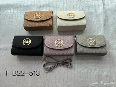 شنط نسائية 16