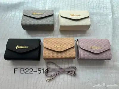 شنط نسائية 14