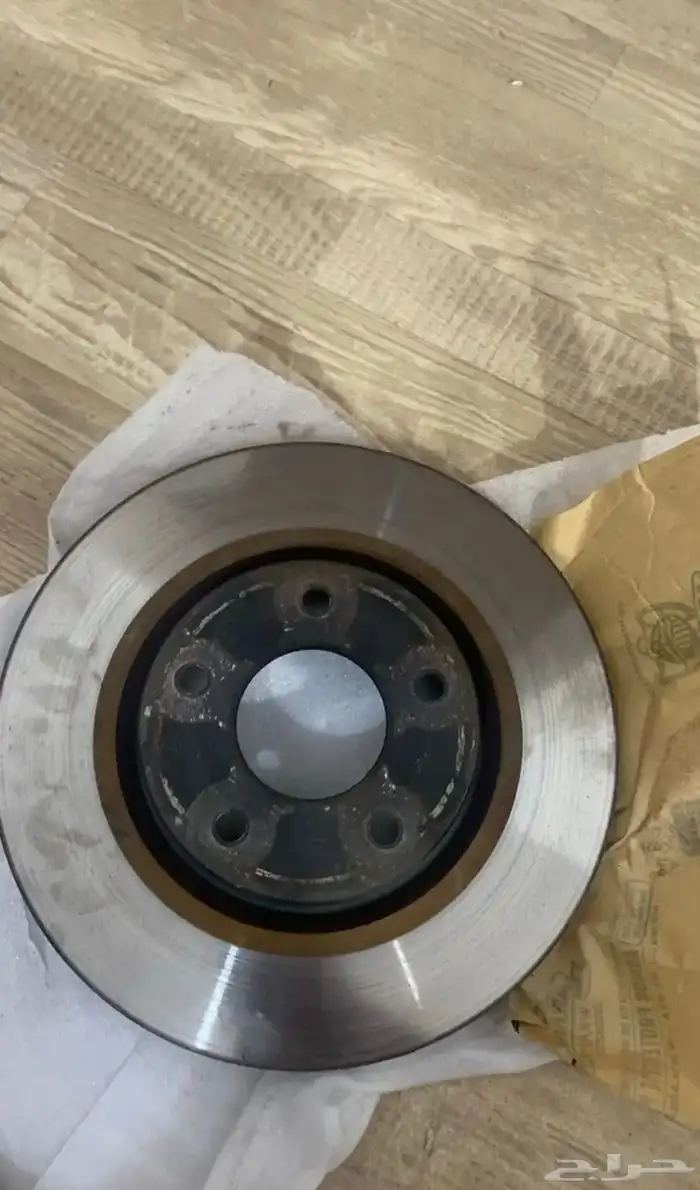 هوب التيما 0