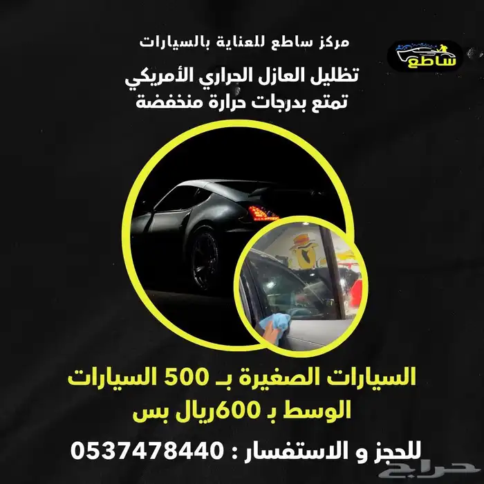تصاميم سوشل ميديا 2