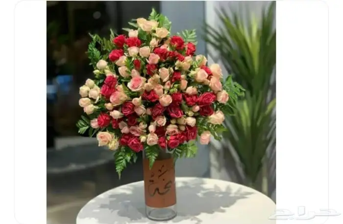 مندوب توصيل ورد وهدايا داخل الرياض تنسيق هدايا ورد تغليف 4