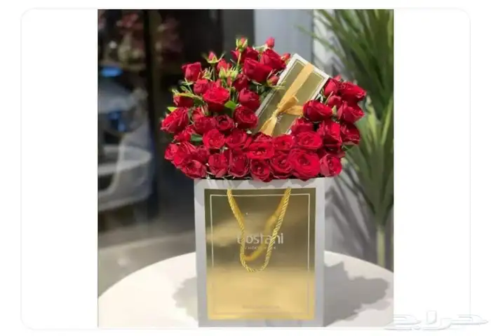 مندوب توصيل ورد وهدايا داخل الرياض تنسيق هدايا ورد تغليف 32