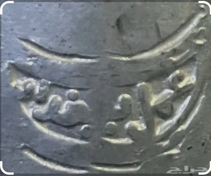 دلة بغدادي (عمل بغداد) 8