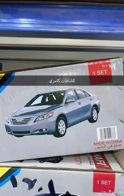 ديكورات كامري و أوريون 2007 إلى 2011 17