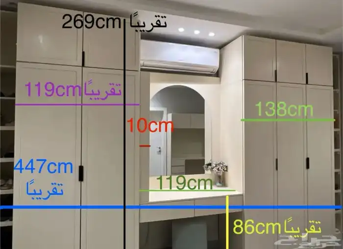 غرفة نوم كاملة 1