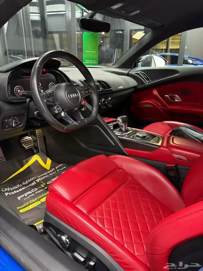 Audi R8 13