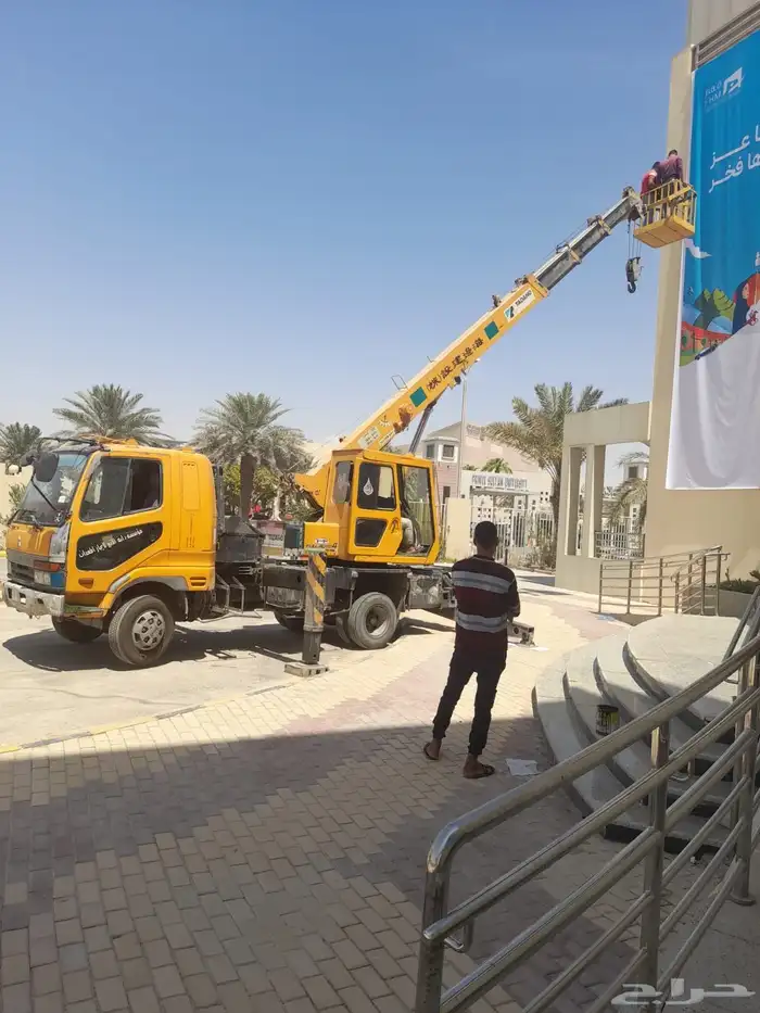 رول اب ستكرات بنرات مطبوعات 0