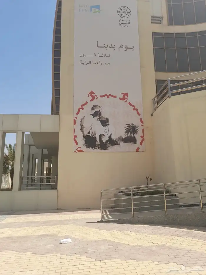 رول اب ستكرات بنرات مطبوعات 1