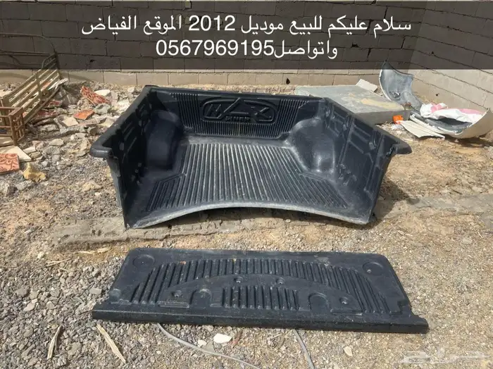 سلام عليكم للبيع موديل 2012 الموقع الفياض واتواصل056796919 0