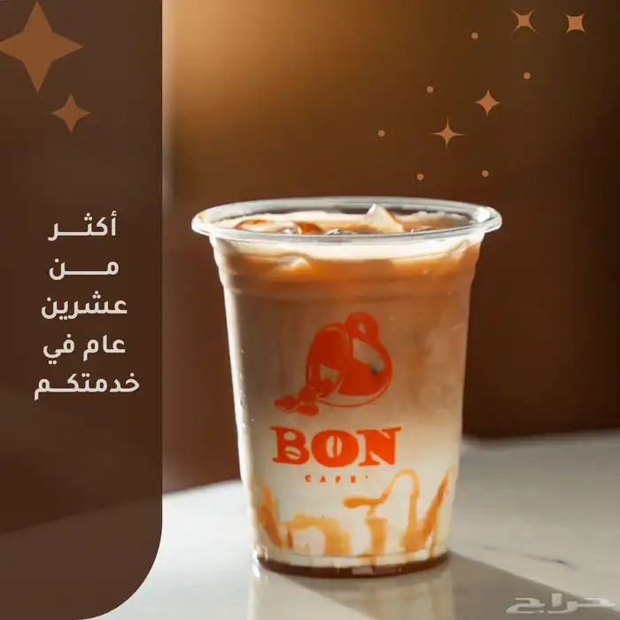 تصميم بوستات سوشل ميديا واعلانات 0