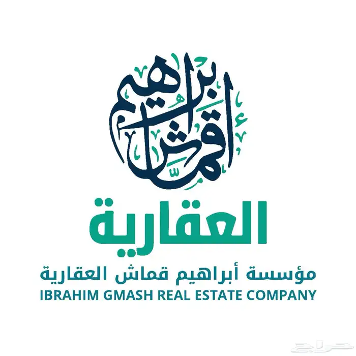 للبيع شقتين مرهونه حي الدار البيضاء بالرياض كاش فقط 26