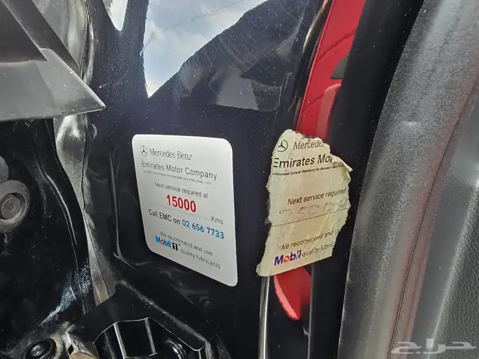 مرسيدس بنز استيشن خليجي وارد القرقاش 31