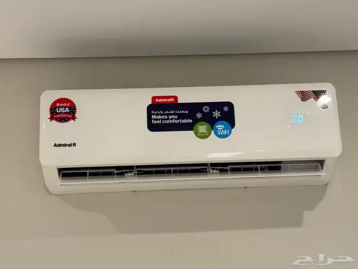 مكيفات أدميرال سبليت جداري الجديد كليا 4