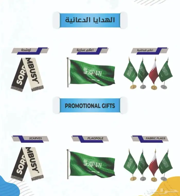 مطبعه طباعة 3