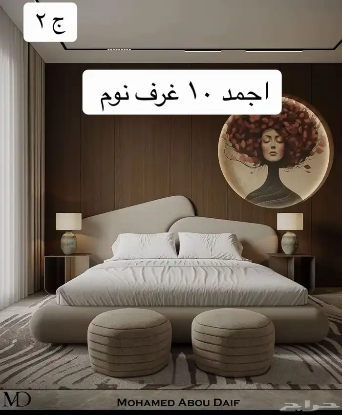 تصميم وتنفيذ شقق فلل قصور مشاريع 23