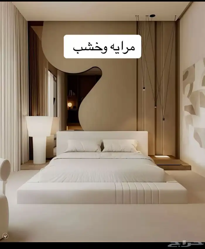 تصميم وتنفيذ شقق فلل قصور مشاريع 24